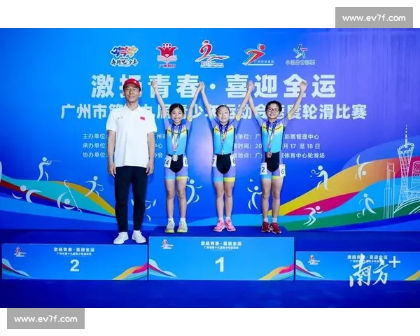 围绕广州比赛全面解析赛事亮点与城市体育魅力结合探索发展前景趋势