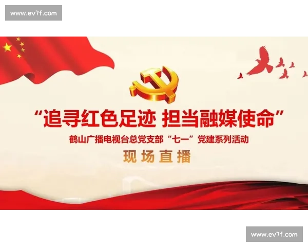 围绕新时代青年使命担当的创新型微党课实践模式探索与思考的路径研究